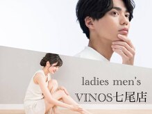レディスビノス 七尾店(LADIE'S VINOS)