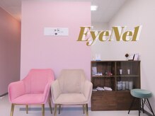 アイネル(EyeNel)