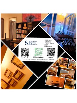 STB/QRコード&サロンの紹介　▲新宿