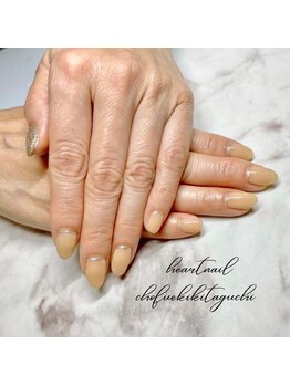 はあとねいる 武蔵小金井店/定額ハンドネイル