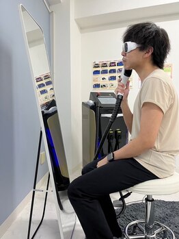 ティアナ 鶴見店(Tiana)/男性も使用OK!