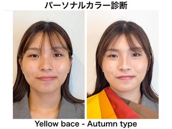 アマルジーナ(AmalZwina)/秋のオレンジチーク&アイメイク