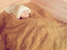 アンドオン(&温)