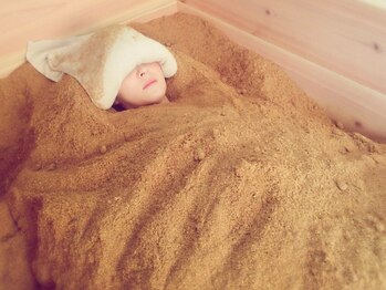 アンドオン(&温)