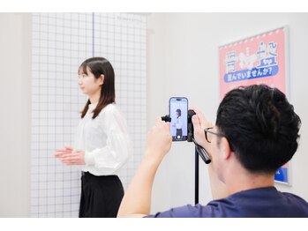 てあつい整体院 たかす院/姿勢分析