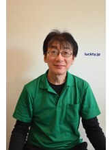 ラクティー 豊田 勝哉