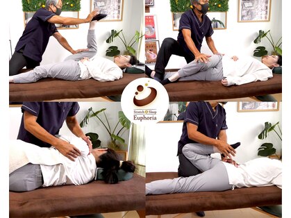 ストレッチ アンド スリープ ユーフォリア(stretch & sleep Euphoria)の写真