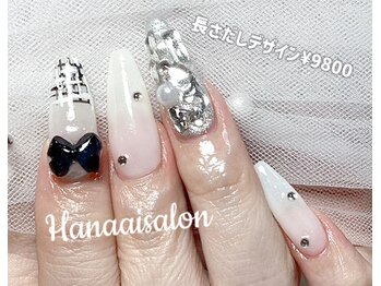 ハナアイ サロン 新大久保店(hanaai salon)/長さだしデザイン¥9800