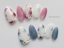 モンシェリ(Moncheri)の雰囲気（デザインはフォトから閲覧可能です。）