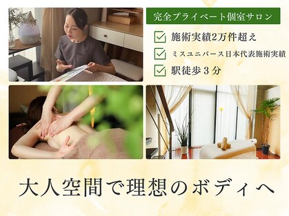 ザ モアナテラス(THE MOANA TERRACE)の写真
