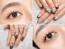 ビューティーサロン ココ 岡崎店(Beauty salon COCO)