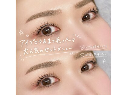 アイリス(EYERI’s)の写真