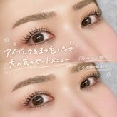 アイリス(EYERI’s)