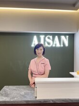 アイサン(AISAN)&nbsp;佐藤 
