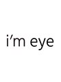 まつげパーマ/パリジェンヌ i’m eye 日暮里 -まつげパーマ/パリジェンヌ/マツパ/眉毛/i’m eye 日暮里