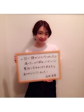 代官山コンディショニング/お客様の声【マッサージ/小顔】