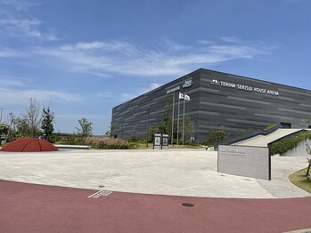 照葉アイランドアイ整体院/福岡市総合体育館からのアクセス