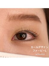 ファボリ(FAVORI)/ラッシュリフト