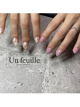 アンフィーユ(Un feuille.)/