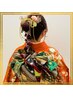 【成人式前撮りクーポン】和装えり剃り付きフェイスシェービング