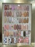 ☆新クーポン☆ワンカラー＋選べるシンプルアート２本　¥6300