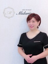 サロンドボーテ ミドリヤ(salon de beaute MIDORIYA) 武藤由実 【茗荷谷】