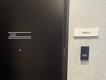 ボウ 名古屋店(VOEUX)/VOEUX