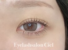 シエル(Ciel)/ラッシュリフト 下エクステ