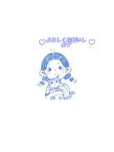 サツキ メイ ネイルサロン(五月 MAY)&nbsp;セン 