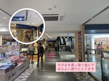 ユーアイ 博多店(Yuueye)/【博多駅筑紫口・お土産】道順3
