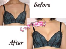 バストサロン メルベイユ(Merveile)