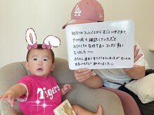 ラシル(Lasyl)の雰囲気（お子様連れでも安心して施術を受ける事ができます◎）