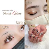 テュセカルム いわき(Tusais Calme)