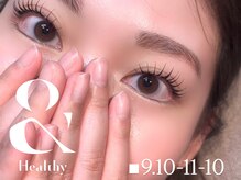 エルレ 銀座並木通り店(ELRe)/アンドヘルシー