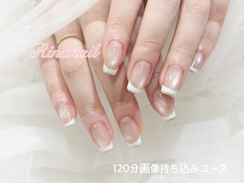 リノ ネイル(Rino nail)/ピュアフレンチ　71132