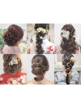 小規模プライベートサロン