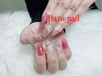 ハルネイル(HARU NAIL)/
