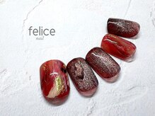 ネイルサロン フェリーチェ(felice)/【定額ネイル】7980円