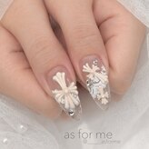 アズ フォー ミー(as for me)