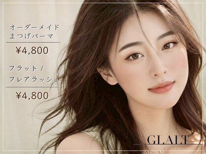 グラルト(GLALT)の写真