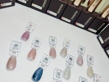 Nail Salon Halea【ハレア】の雰囲気（emena先行販売ジェルいち早く入荷しています）