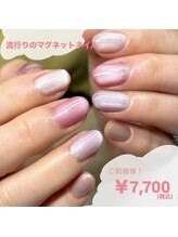 ルカニシュ 浜北店(Le caniche)
