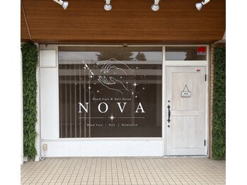 ノヴァ(NOVA)の写真/駅から10分の半個室で指先を彩る。特別なプライベート空間で癒やしの時間をどうぞ☆