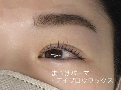 ティアラ(Tiara)の写真