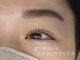 ティアラ(Tiara)の写真