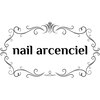 ネイル アルカンシエル(nail arcenciel)ロゴ