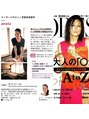 アネラ 西陣本店(anela) 多数メディア出演も!お客様に愛されるサロンを目指してます