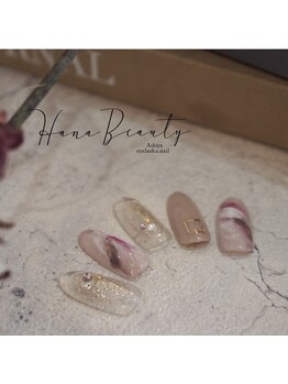 ハナビューティ アシヤ(Hana Beauty Ashiya)/キラキラニュアンスネイル♪