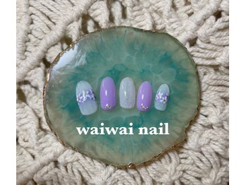 ワイワイネイル(waiwai nail)/6月☆トレンド定額コース