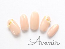 アヴィニール 表参道(Avenir)/上品パールネイル